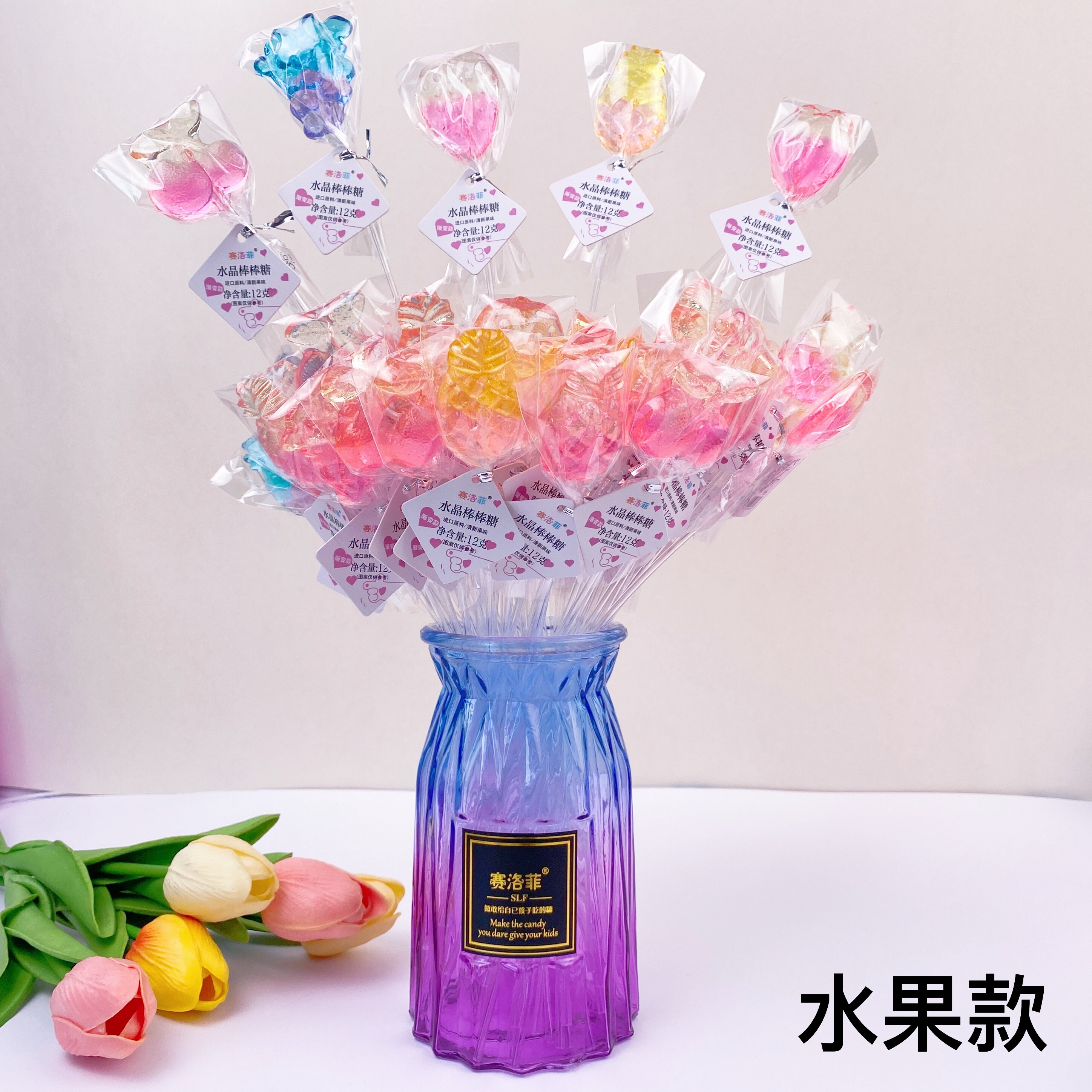 网红爆款长杆水晶棒棒糖趣味高颜值棒棒糖零食水果口味休闲食品