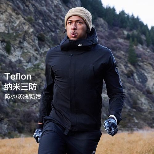 【三防】阿尔卑斯三合一冲锋衣男