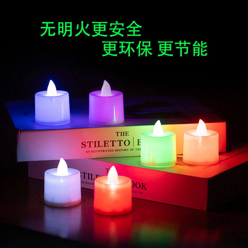 LED发光电子蜡烛灯浪漫求婚创意布置用品生日惊喜场景道具装饰