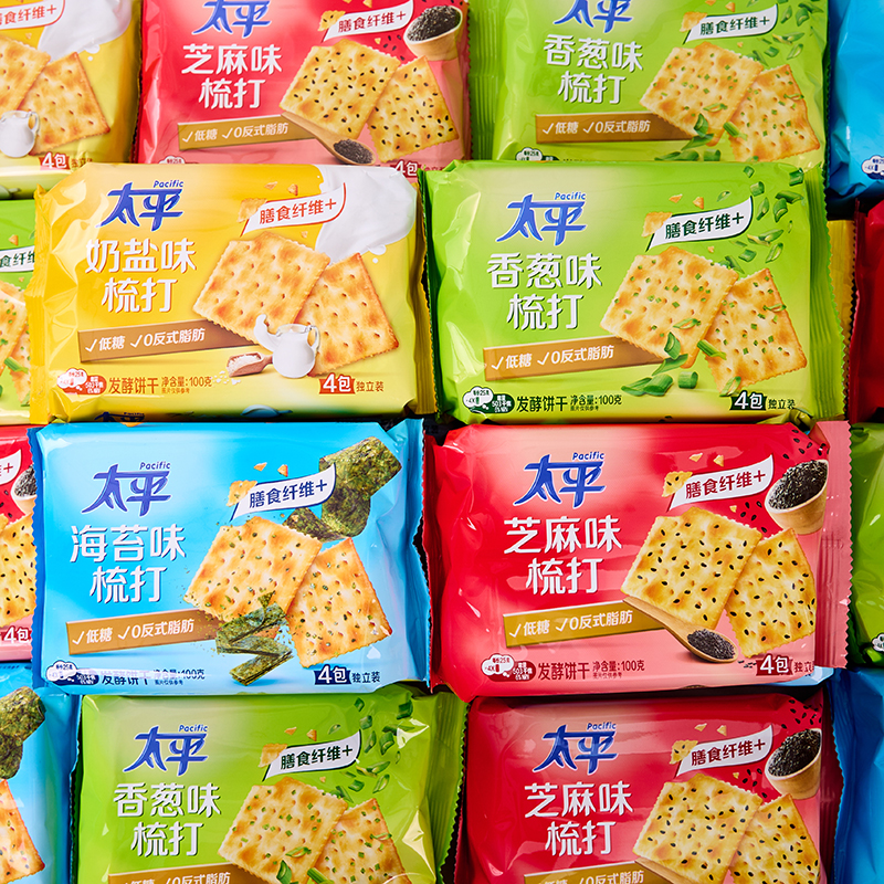 太平苏打饼干奶盐味100g*8袋香葱味早餐梳打饼海盐酥脆饼休闲零食