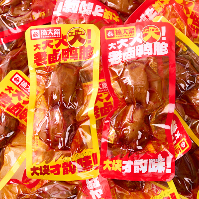搞大路老卤鸭胗开袋即食鸭肫卤味