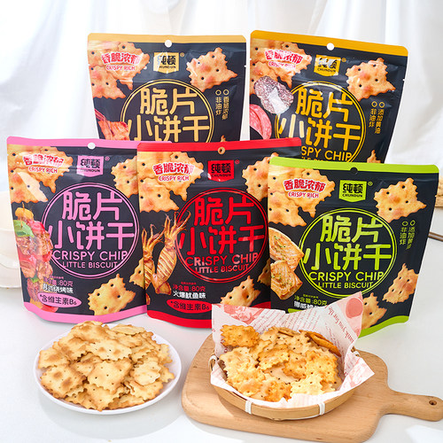 纯顿脆片小饼干韩式烤肉味