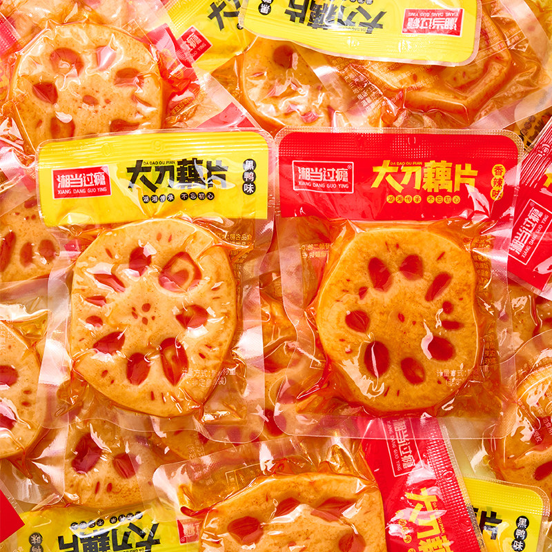 黑鸭味大刀藕片开袋即食莲藕脆藕素食香辣味卤藕追剧解馋休闲零食