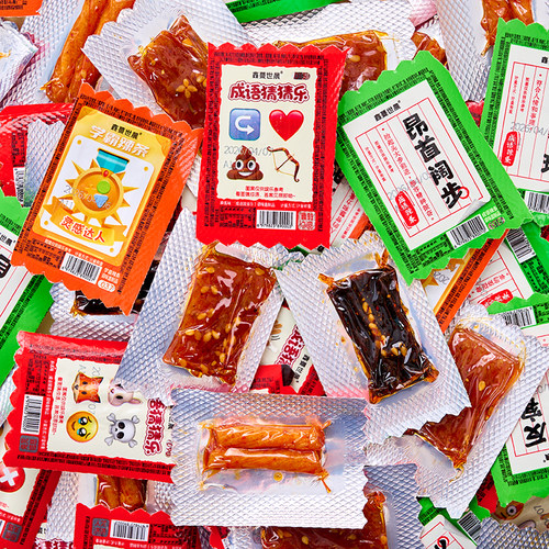 成语接龙辣条大刀肉素肉