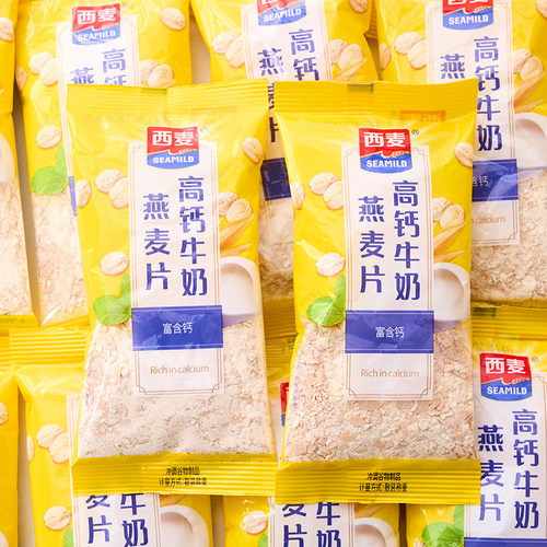 西麦高钙牛奶燕麦片早餐即食冲饮