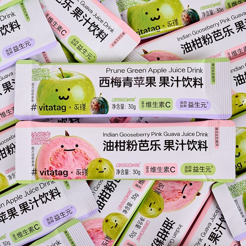永璞西梅青苹果维C果汁饮料