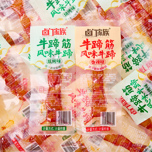 卤门家族牛蹄筋开袋即食牛肉筋