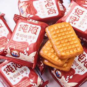 牛奶饼干特浓早餐营养酥饼儿童零食单独小包装下午茶散装整箱批发