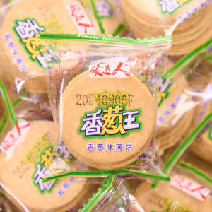 香葱王薄脆饼干超薄葱香小薄饼整箱5斤咸味小吃零食休闲食品批发