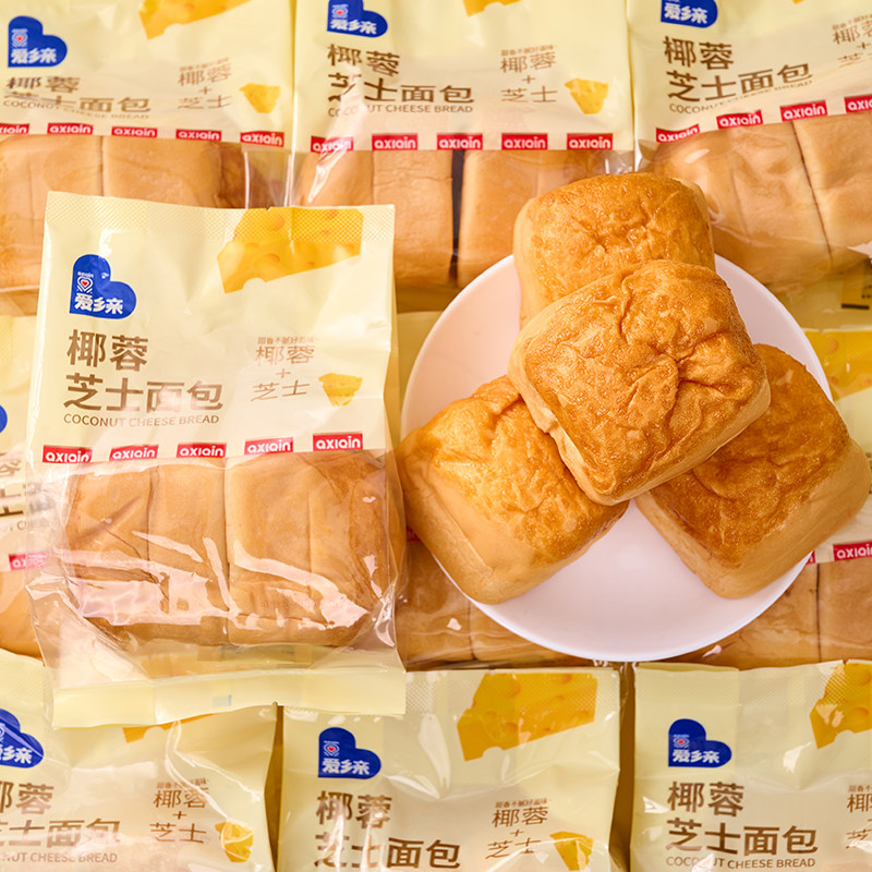 爱乡亲椰蓉芝士面包早餐整箱营养夹心糕点学生代餐饱腹休闲零食品 - 实物图