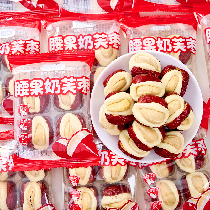 好想你腰果奶芙泡枣无核红枣图片