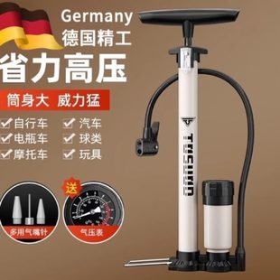 便携子打气筒自行车高压充气泵汽车家用气管电动车摩托车篮球气筒