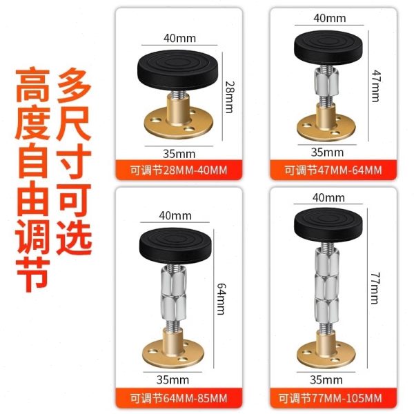 配件晃床头固定器柱床板板铁架床可调节稳定支撑木床防撞支撑动