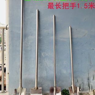 大锅专用加长厨具食堂学校铲子铲大方大特厚酒店不锈钢炒菜把厨房