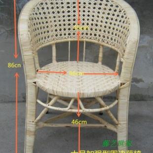 老年人专用藤椅传统老式 藤椅高背藤椅老人椅高靠背单个藤椅休闲椅