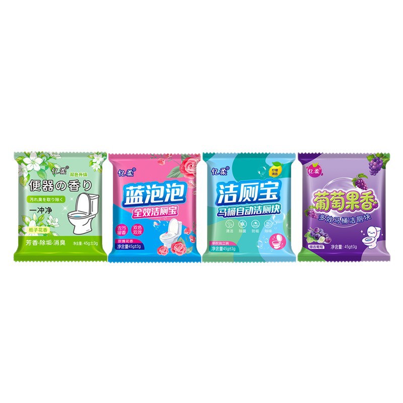 蓝泡泡洁厕宝马桶清洁剂块状除臭马桶清洁剂/洁厕剂