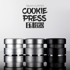 顽固咖啡cookie press恒力压粉器弹簧压粉器58.5定力意式套装5153