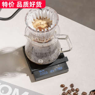 手冲咖啡秤家用咖啡豆称重计时 意式 黑镜MINI咖啡电子秤 泰摩