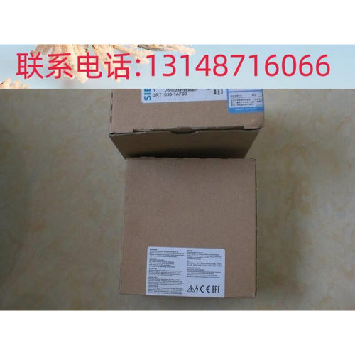 议（价）30T1136-1AF0 0C110V 2装2KW西A门子新交流接触器R全-封面