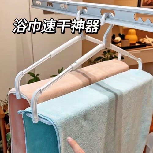 阳台防滑可伸缩加长大号晾晒架