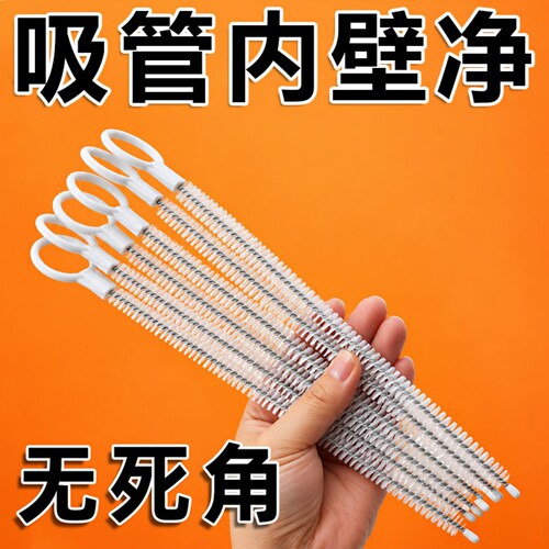 360净旋超长粗吸管刷奶瓶奶嘴