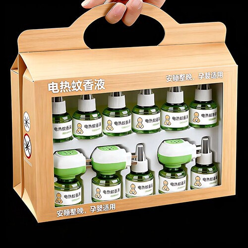 蚊香液插电式无味母婴适用