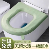 马桶垫子四季 防水马桶坐垫软胶坐便套垫圈座可水洗家用 通用款