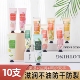 花香蜜语香氛护手霜女10支装 秋冬保湿 滋润补水不油腻防干裂便携