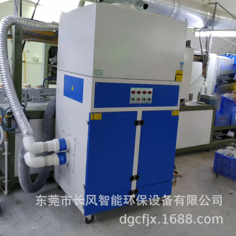 脉冲工业集尘器 5.5KW 切削设备钻孔设备 研磨设备等中央集尘系统