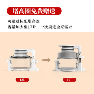 德朗可视空气炸锅2023新款 家用大容量多功能智能玻璃电炸锅光波炉