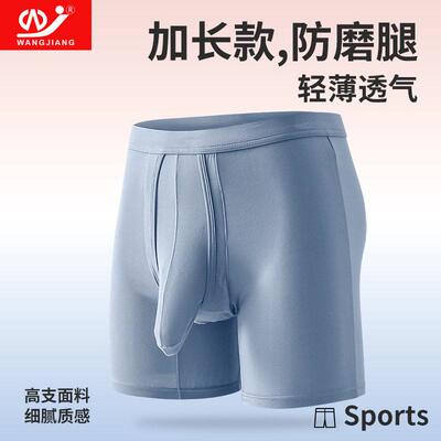 Men Shorts,Men Shorts Pants,Men Cycling 5D Gel Padded