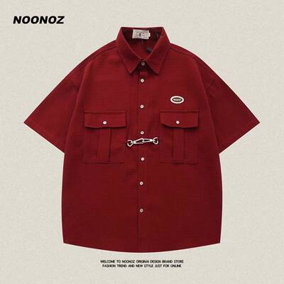 Men Casual Comfy Collared Shirt Street Summer Fitted Woven