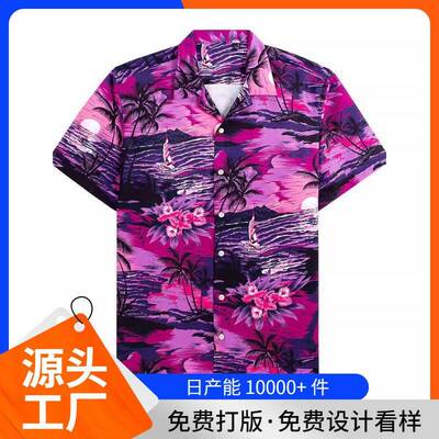 Men's Casual Sleeve Men's Solid Color Half Zip Up Fuzzy