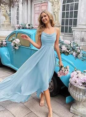 Breezeful Backless High Low 2-Piece Flowy Midi Quick Dress