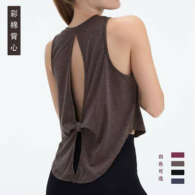 Womens Workout Cropped Tank Tops Racerback Sleeveless