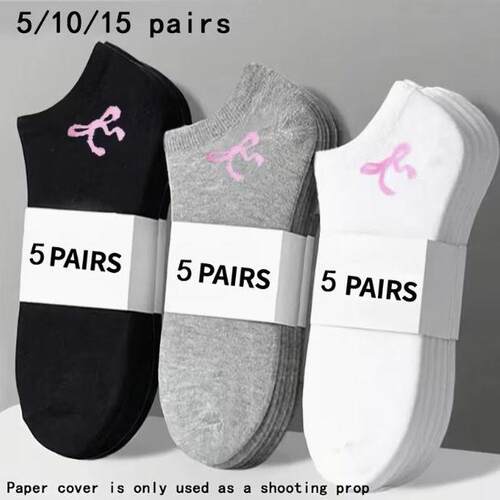 Women Plain Cushioned Ankle Socks 5 10 20 Pairs Anklets