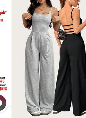 Breezeful Backless Side Invisible Zipper Pocket Jumpsuit