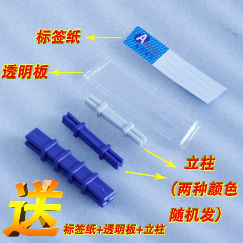 加。厚组合式塑料零件盒元件盒螺丝分类收纳组立塑料工具整理货。