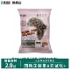 纽派森全价猫粮牛肉三文鱼风干双拼45g试吃装 营养猫粮