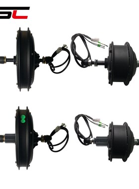 EBIKE Front Wheel 36V 48V 250/350/500/1000/O1500W Rear Freew