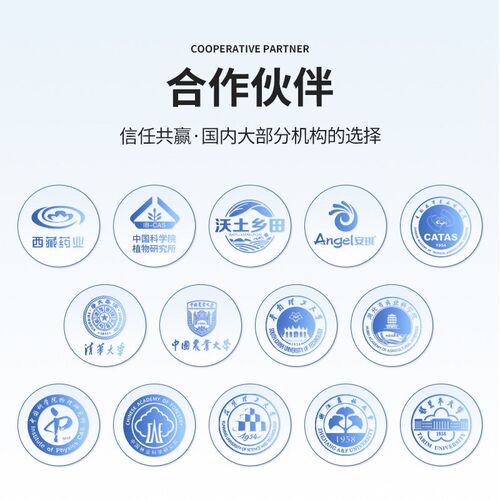 食品甲醛检测仪防腐添q加剂食品安全快检设备水产品甲醛残留测定