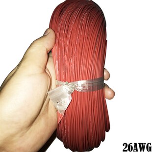 linse Silicone Lot silicone temperature resistant high 305m