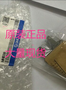 SMC型a气动手指气缸MHZ2-16D-6D-20D-25D-32S-40DN-MHL2-10加长