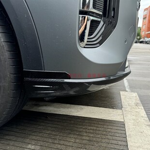 适用奇瑞虎8L风云Tn9前杠包角前护角前唇前铲包围改装 专用外观防