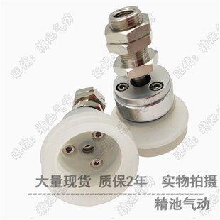 TF40 HBS头可摆动 100 125HBN SMC型重载型真空吸盘ZPn2