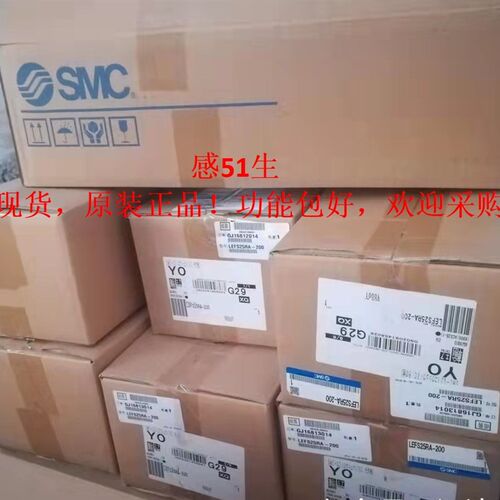 LEFS32B-350-R3m6N1/LECP6N-LEFS32B-350-R56N1/R16N3 SMC电动缸