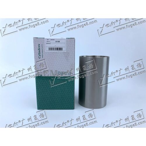 发动机气缸套 D1105缸套 未加工半成I品 适用久保田挖掘机缸套配