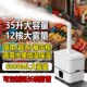 工业加湿器超市蔬菜水果保鲜麻辣烫摆摊大容量商用型防.静电喷雾