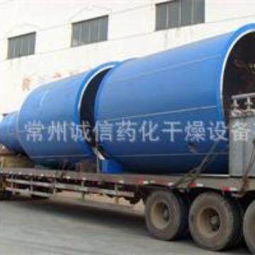 粉食品豆奶喷雾干燥机 香精料压力干香机 高燥速离心喷雾干燥机,五金/工具,其他机械五金,淘宝优惠券,粉丝福利购,淘宝优惠卷