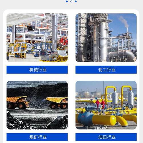佳木斯电机 YZP-112M1-6 起重及冶金用变频三相异步电动机
